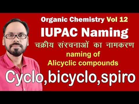 12 Iupac Advance Class 11th  Chap 12 Neet Jee And All Examination 1 Video