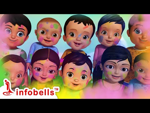 आई रे आई, होली आई - Holi Song | Hindi Rhymes for Children | Infobells 