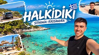 Türkiye’ye Bu Kadar Yakın, Deniziyse MUHTEŞEM! 🇬🇷 | HALKİDİKİ(SITHONİA-KASSANDRA
