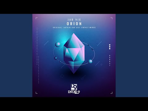 Orion (Antrim Remix)