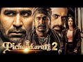 Happy Birthday Vijay Antony PICHAIKKARAN 2 Full Hindi Dubbed Action Movie Kavya Thapar Dev Gill