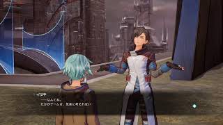 【アクション】何者かになるソードアード・オンライン　フェイタル・バレット ふるのあの実況動画 #16