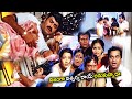 Nandamuri Balakrishna Superb Comedy Scenes Seema Simham Movie Scenes Telugu Full Screen