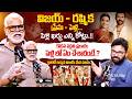 Vijay Devarakonda Maternal Uncle Yash Rangineni Exclusive Interview Vijay Rashmika Marriage IDream