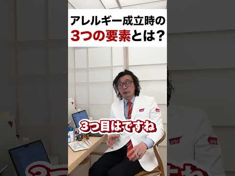 花粉アレルギーに苦しんでいますか？庭に植えてはいけないアレルギーの原因となる植物6選をご紹介します。  庭園