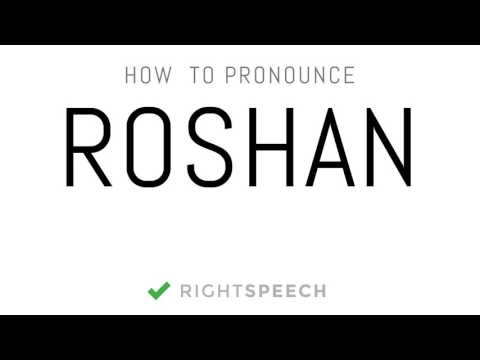Roshan - How to pronounce Roshan - Indian Boy Name