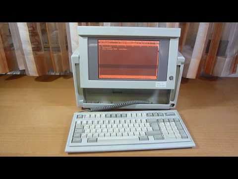 Compaq Portable III - machine with gas plasma display