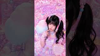 🍭Cotton Candy Princess／星空みむ👑💕 #Shorts