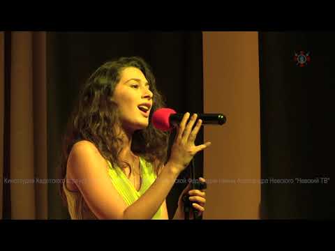 Песня "Любовь под солнцем"