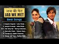 Jab We Met Movie All Songs | Shahid Kapoor | Kareena Kapoor | Bollywood Love Hindi Songs