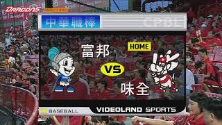 Re: [閒聊] 緯來歷年圖卡