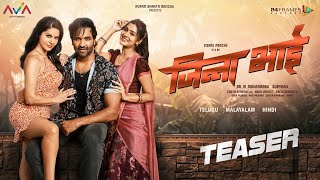 Ginna Bhai Teaser Hindi | Vishnu Manchu | Sunny Leone | Paayal Rajput | AVA Entertainment