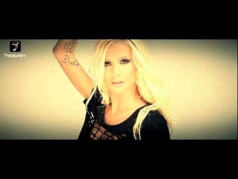 Video thumbnail for Γίνε μαζί μου ένα (Gine mazi mou ena)
