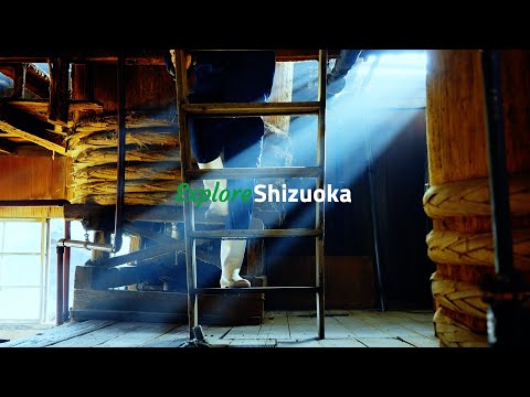 【4K】Make Your Very Own Bottle of Soy Sauce (English) | Explore Shizuoka