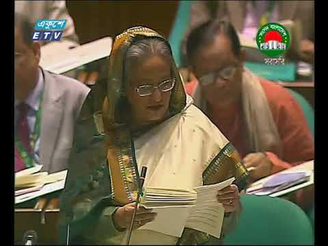 অসাংবিধানিক দাবি কোনোভাবেই মানা সম্ভব নয়: প্রধানমন্ত্রী