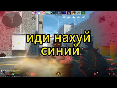 Craziest Russian on CS2
