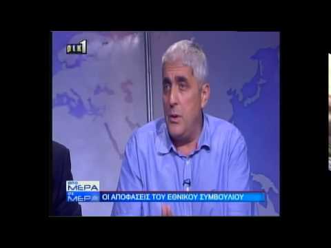 Κωστής Ευσταθίου: Η Διζωνική δεν μπορεί να είναι Στρατηγικός μας Στόχος