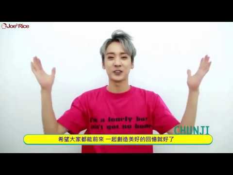 [HoneyRice中字] 170427 GLOBAL LEADING TEEN TOP 粉絲見面會 in BUSAN