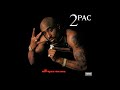 2Pac Ratha Be Ya Nigga
