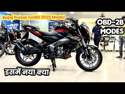 Bajaj Pulsar ns160 usd new model 2025 Quick Review | Pulsar ns160 dual abs obd-2b new model 2025