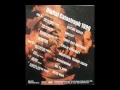 Masonna - 2:14 (Shadowman Remix)