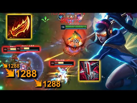 Imp Kalista : DANCING on Fire !