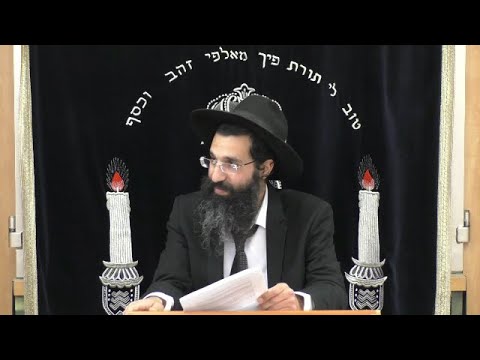 פורים 🎉 מענייני היום | הרב שי עובד | ערב פורים תשע"ט