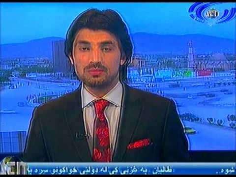 Ariana News 03 May 2013 Part Two  PASHTO