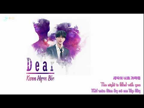 [Han/Eng/Vietsub] Dear (Affectionate / 애틋해) - Kwon Hyun Bin (1st Solo Fanmeeting)