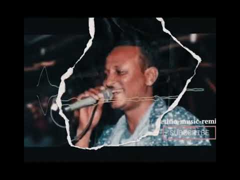 Gedion Daniel - Min laweralesh ጌድዬን ዳንኤል - ምን ላውራልሽ 90’s Ethiopian music