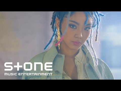 트루디 (Truedy) - Very Rare (Feat. Avec Plaisir) MV