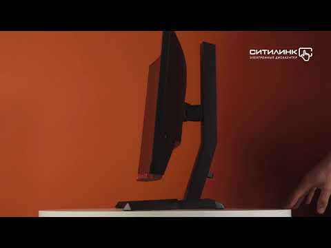 „IIYAMA G-Master GB2466HSU-B1“ 24 colių VA LED FHD lenktas monitorius, 16:9, 165 Hz, 250 cd/m2, 1 ms, 2xHDMI, DP, 2x2W, garsas video