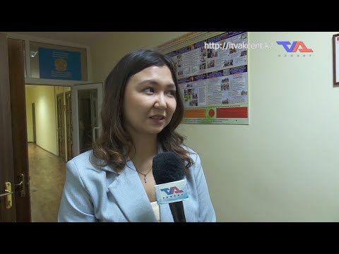 «Күн» ақпараттық бағдарлама 15 тамыз 2024ж.