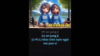 Download lagu moi ci nyin kai sim - duet karaoke hakka mp3