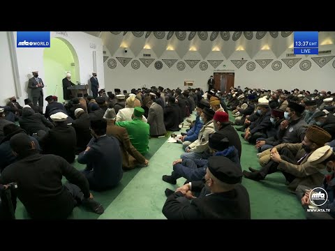Friday Sermon 23 January 2026 (Urdu)