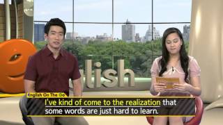 I can’t remember off the top of my head.