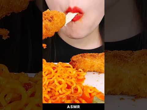 ASMR #2212