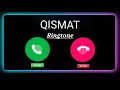 Qismat song ringtone | Prabh gill | Desi crew | Qismat song ringtone 2022
