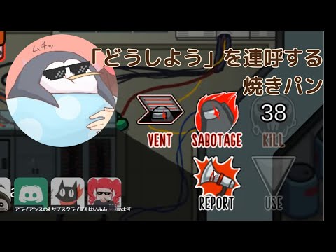 [EN sub] Varvalian accidentally reported a body