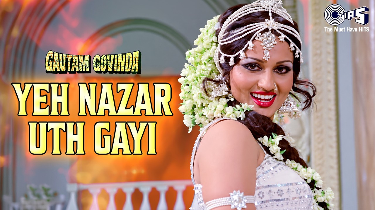 Yeh Nazar Uth Gayi | Gautham Govinda | Shashi Kapoor, Reena Roy | Lata Mangeshkar, Manna Dey