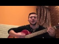 Аквариум Расти борода, расти Cover 