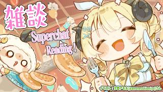 角巻わため - 【雑談＆お礼】7/1-7/7までENライブで配信お休みになるので、わたニウムをお届け🐏🐏🐏【角巻わため/ホロライブ４期生】