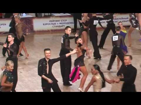 Miroslav Bonev - Emiliya Dzhelebova, Кубок Латинского квартала 2017, wdsf youth la