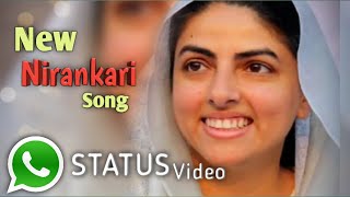 New Nirankari Song || #Nirankari #Status #Video #Shorts #Stories #Tu_hi_nirankar.