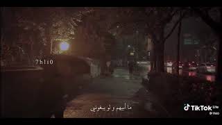 م اسمعهم لو ينادوني