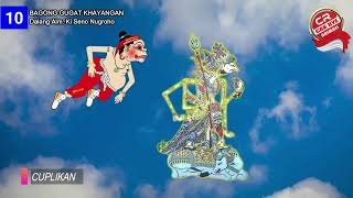 Download lagu 🇲🇨 (FULL SERI) Bagong Ngamuk Gawe Onar Khayangan Dalang Ki Seno Nugroho mp3 Download lagu 🇲🇨 (FULL SERI) Bagong Ngamuk Gawe Onar Khayangan Dalang Ki Seno Nugroho mp3