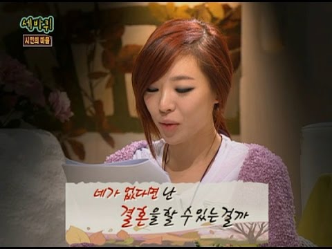【TVPP】 Narsha, Gain(Brown Eyed Girls) - 'My Life',  나르샤, 가인(브아걸) - 자작시 ‘나의 인생’  @Three Turns Around