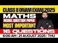 Class 8 Onam Exam 2025 Maths Model Question Paper Discussion Xylem Class 8