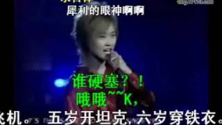 [閒聊] 春哥這詞哪來的?為何專指復活的裝備?