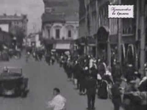 Старая Москва. Улица Петровка. 1927 год.